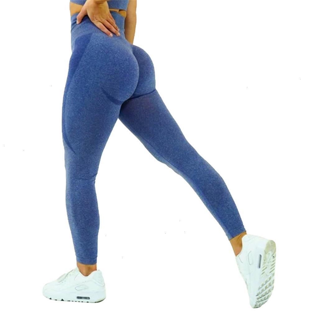 Women Butt Shaping Lifting Leggings Workout Scrunch Peach Lift Fortiktok High Waisted