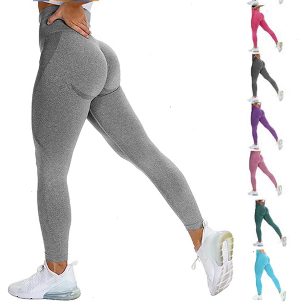 Women Butt Shaping Lifting Leggings Workout Scrunch Peach Lift Fortiktok High Waisted